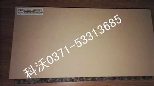 河南KW背鉤式陶瓷保溫一體板