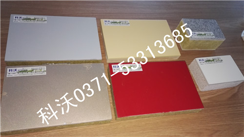 河南涂料保溫裝飾一體板 河南涂料保溫裝飾一體板