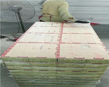 河南保溫一體板-一種建筑保溫材料